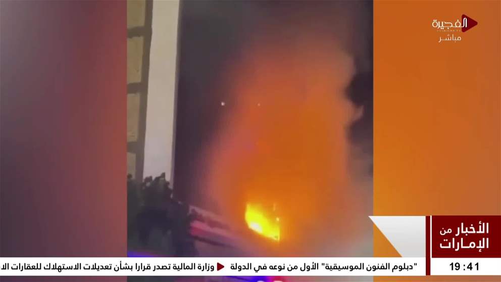 ارتفاع عدد ضحايا حريق المركز التجاري بالعراق 