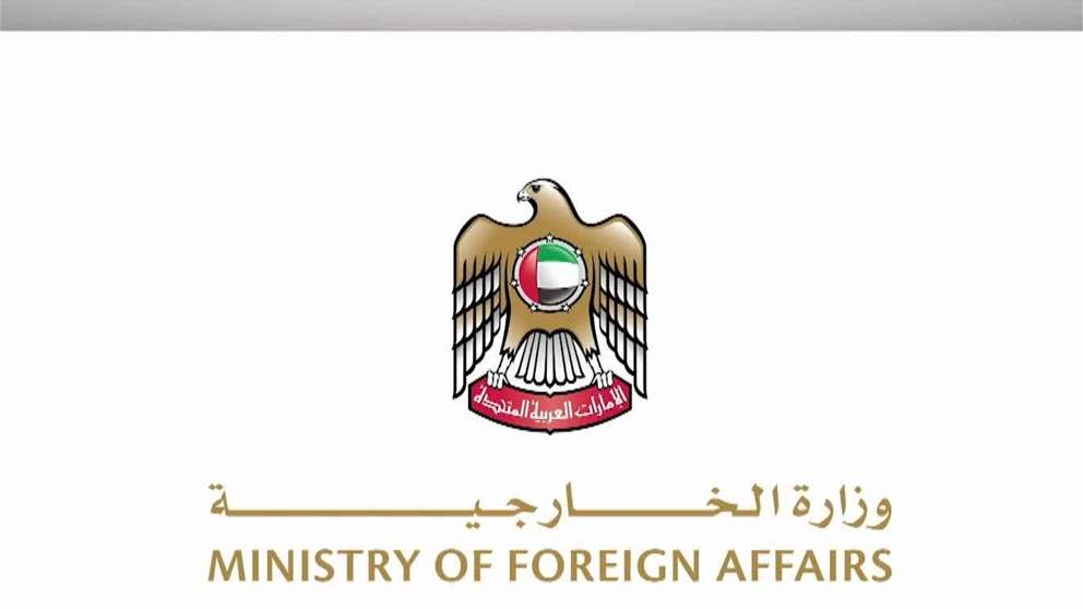 الإمارات تؤكد في بيان مع 10 دول دعم وحدة سوريا وسيادتها