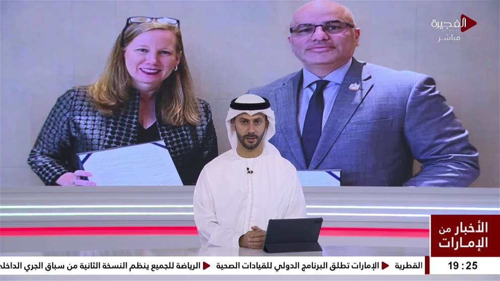 الإمارات والولايات المتحدة تطلقان برنامجا لتسريع منح براءات الاختراع