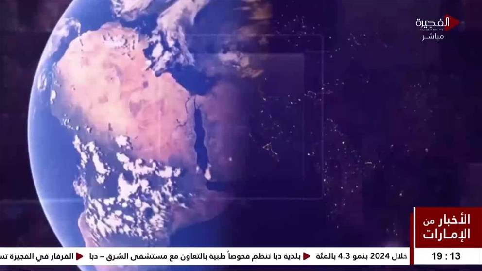 مجلس الإمارات للإعلام ينال أول شهادة مطابقة لـأنسنة المباني