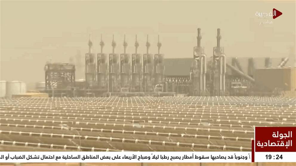 طاقة أبوظبي و إنسياد تتعاونان لتعزيز كفاءة الطاقة والمياه
