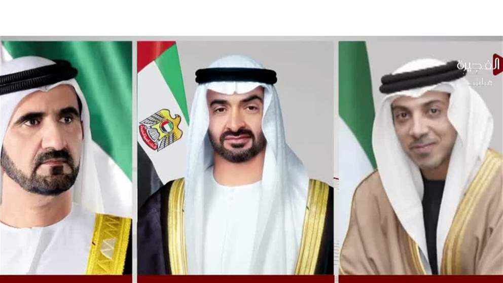 رئيس الدولة ونائباه يهنئون ملك بلجيكا بذكرى اليوم الوطني