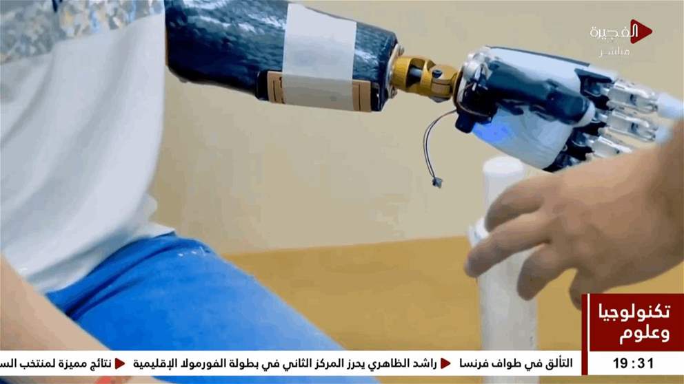 إطلاق النسخة الثانية من جائزة الإمارات للذكاء الاصطناعي لتعزيز التميز الرقمي والابتكار الحكومي