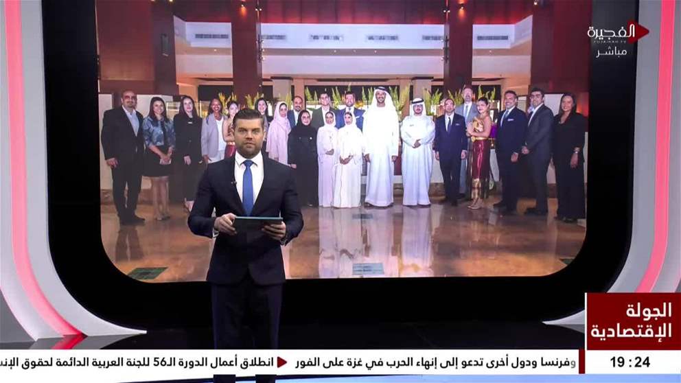 وزير الاقتصاد يؤكد أهمية انخراط الكوادر الوطنية في القطاع السياحي