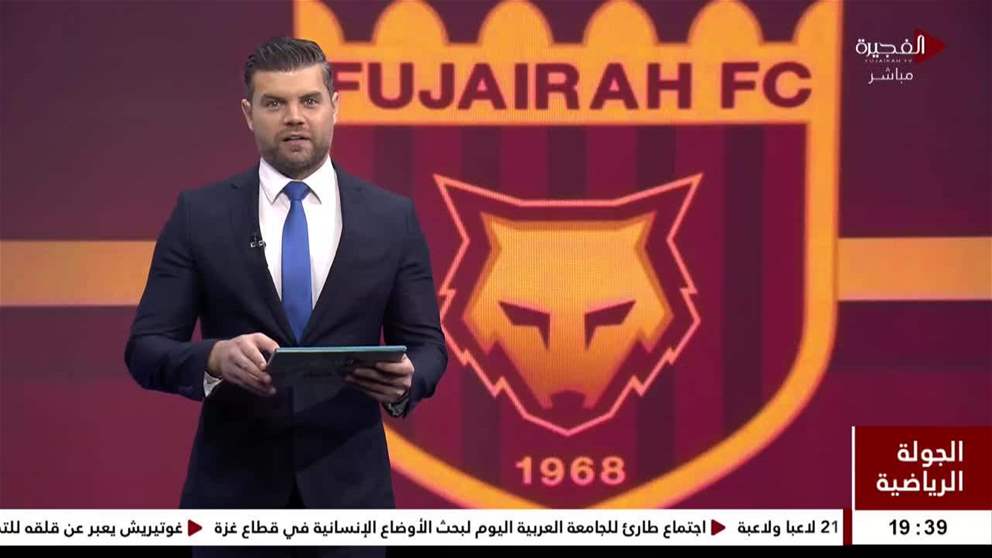 نادي الفجيرة يعزز صفوفه بخمسة لاعبين