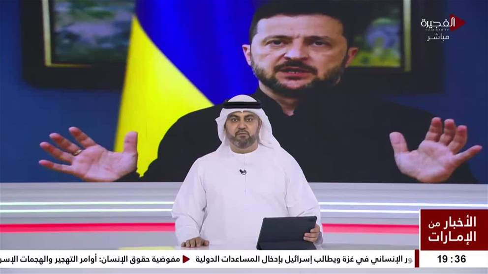 زيلينسكي يكشف عن وفد كييف في المحادثات مع روسيا