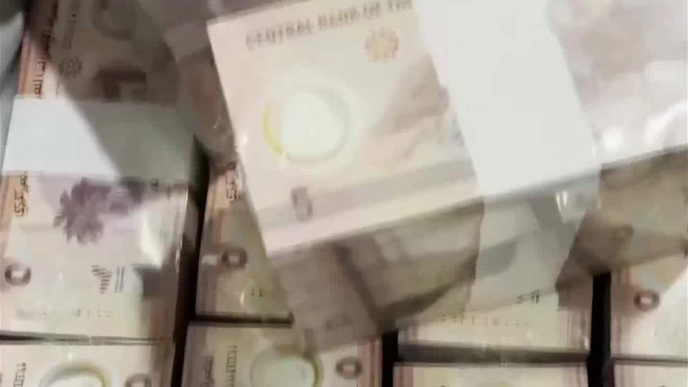 "المصرف المركزي" و"بريسايت" يطلقان مشروعا مشتركا لدعم برنامج تحول البنية التحتية المالية