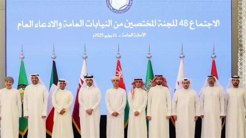 النيابة العامة للدولة تشارك في اجتماع لجنة المختصين من النيابات العامة والادعاء العام بدول مجلس التعاون