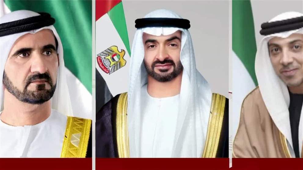 رئيس الدولة ونائباه يعزون رئيس روسيا في ضحايا حادث تحطم الطائرة