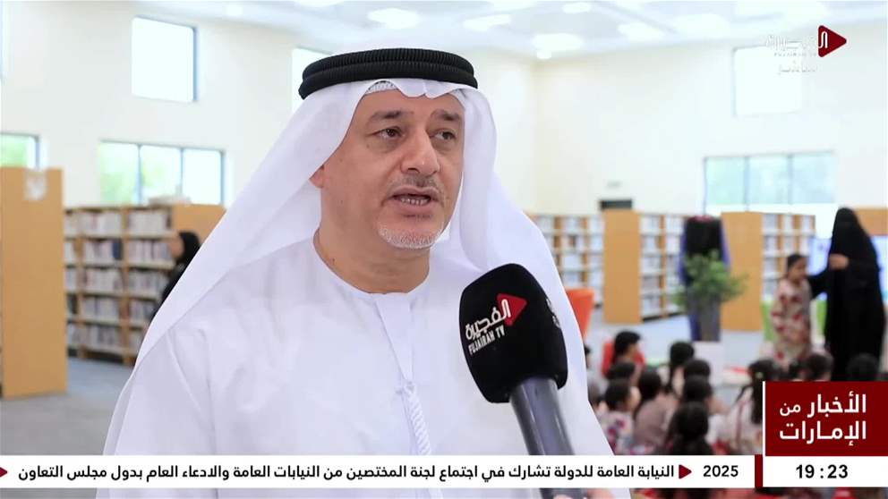 فعاليات البرامج الصيفية لصندوق الوطن تشهد إقبالاً كبيراً في أسبوعها الثالث في مركز مسافي الثقافي الإبداعي