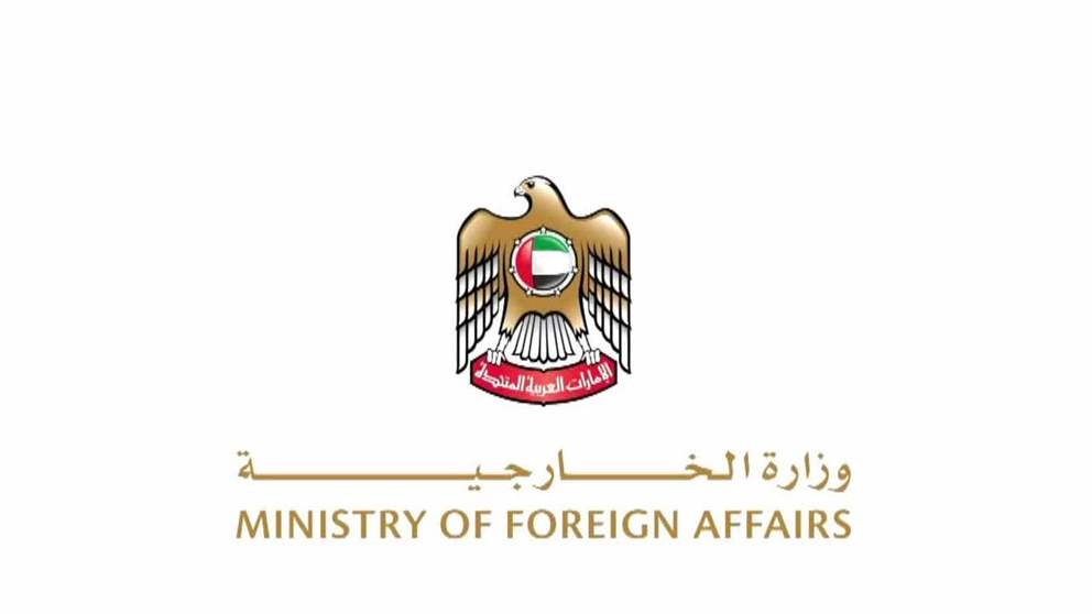 الإمارات تتضامن مع قبرص وتعزي في ضحايا الحرائق
