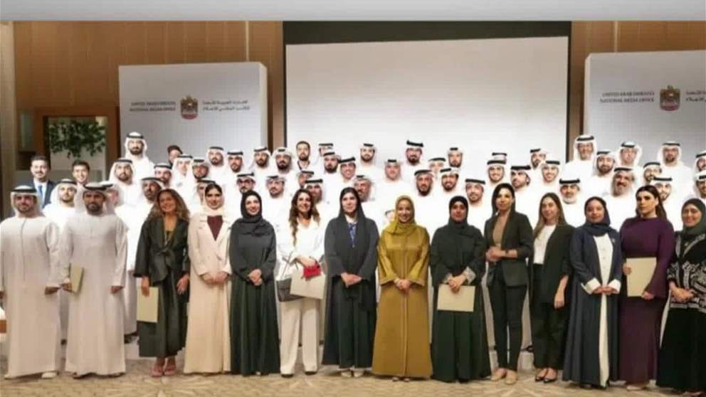 بحضور عبدالله آل حامد..المكتب الوطني للإعلام يكرم عددا من الإعلاميين وصناع المحتوى