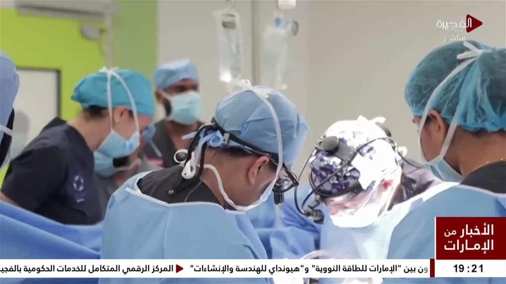 الإمارات.. جهود كبيرة للقضاء على التهاب الكبد الفيروسي