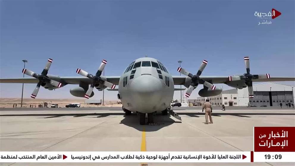 الإمارات تنفذ عملية الإسقاط الجوي الـ 54 فوق غزة ضمن عملية طيور الخير بالتعاون مع الأردن