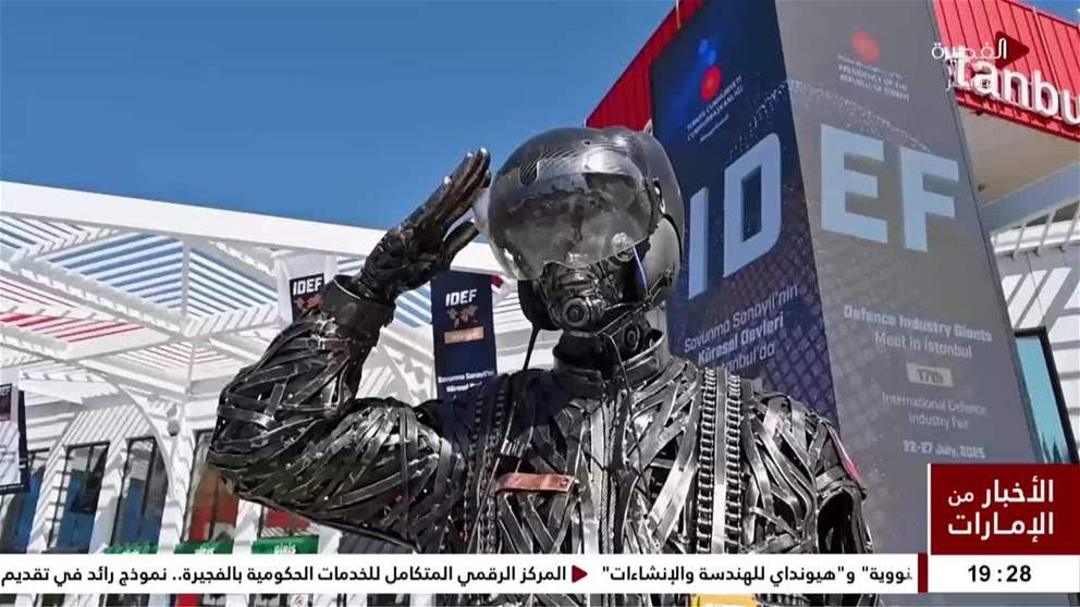 كالدس الإماراتية تختتم مشاركتها بالمعرض الدولي للصناعات الدفاعية بإسطنبول