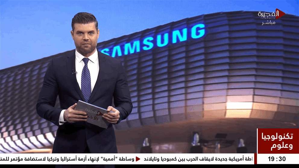 تسلا توقع عقداً لشراء شرائح AI6 من سامسونغ