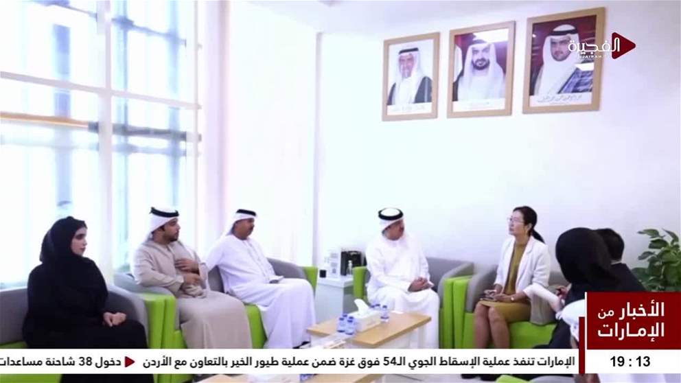 بلدية الفجيرة تستقبل وفداً من القنصلية الكورية لبحث فرص التعاون المشترك