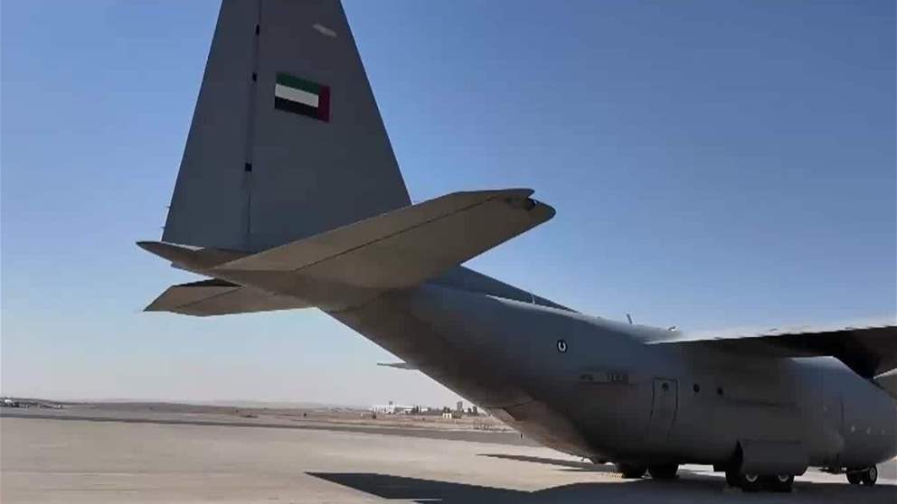 الإمارات تواصل إسقاط المساعدات لليوم الـ2 على التوالي فوق غزة ضمن عملية "طيور الخير"