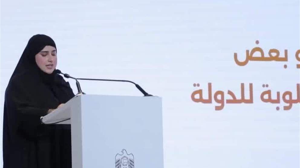 "المالية" تنظم مجلس المتعاملين الأول ضمن برنامج "تصفير البيروقراطية الحكومية"