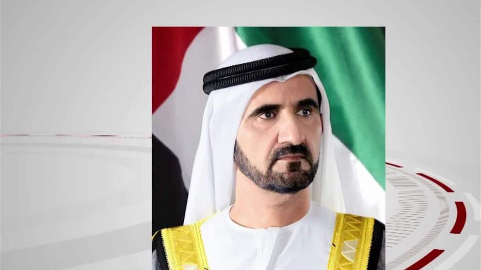 مجلس الوزراء برئاسة محمد بن راشد يعتمد قرارا بإعادة تنظيم مجلس الإمارات للتوازن بين الجنسين
