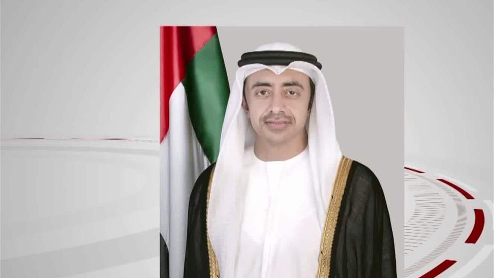 عبدالله بن زايد يرحب بإعلان المملكة المتحدة عزمها الاعتراف بدولة فلسطين