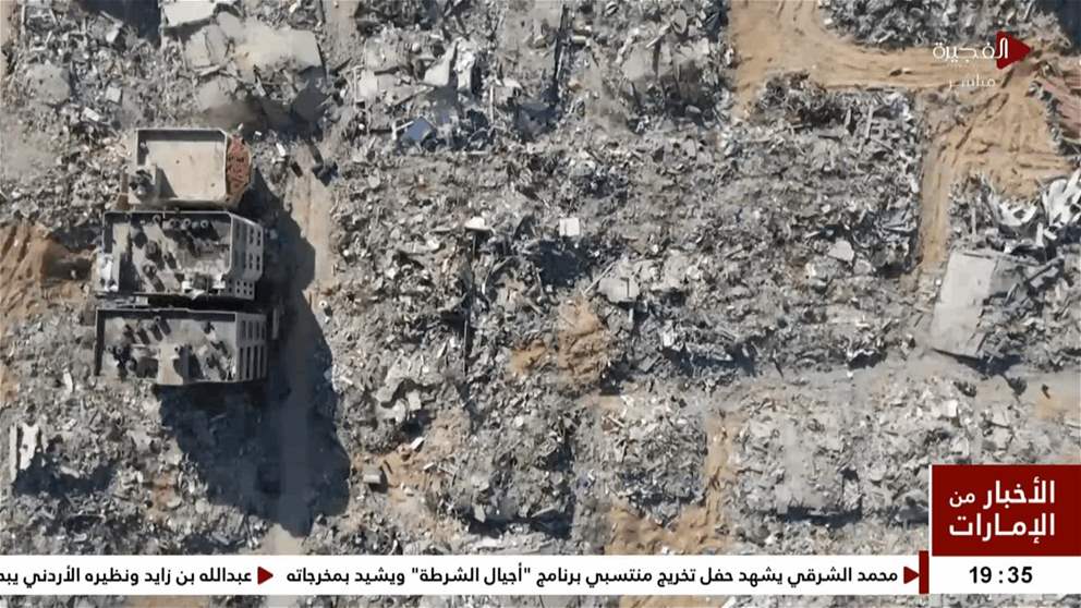 أخبار دولية | مصر تشدد على ضرورة الإسراع في إعادة إعمار غزة