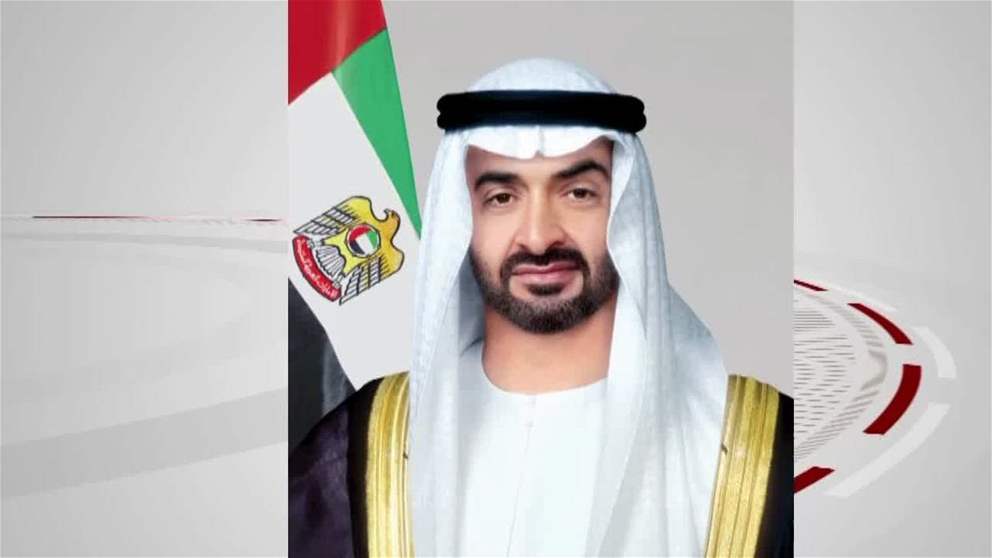 رئيس الدولة يصدر مرسوماً بقانون اتحادي بإنشاء الجهاز الوطني لمكافحة المخدرات