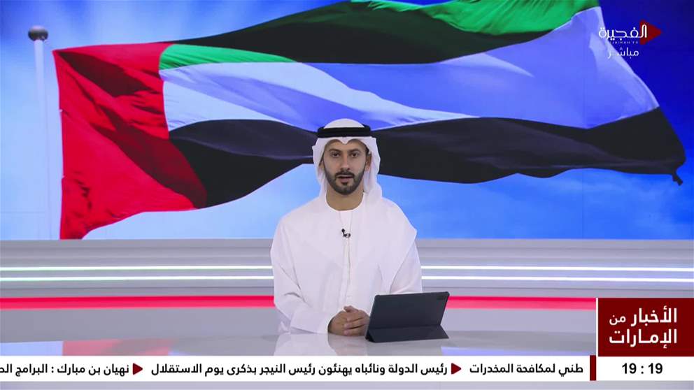 بريد الإمارات يصدر طابعًا تذكاريًا موحّدًا في يوم البريد العربي