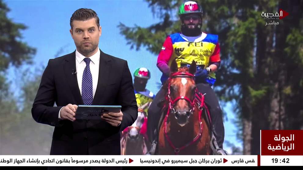 الإمارات تحصد لقب الفردي والفرق في بطولة العالم للقدرة بفرنسا