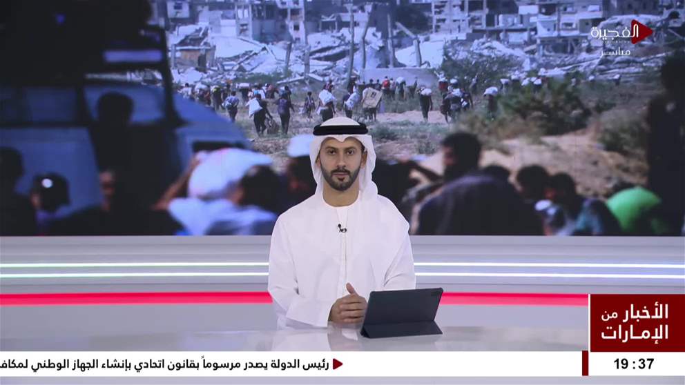 44  قتيلا في غزة ومستوطنون يقتحمون المسجد الأقصى