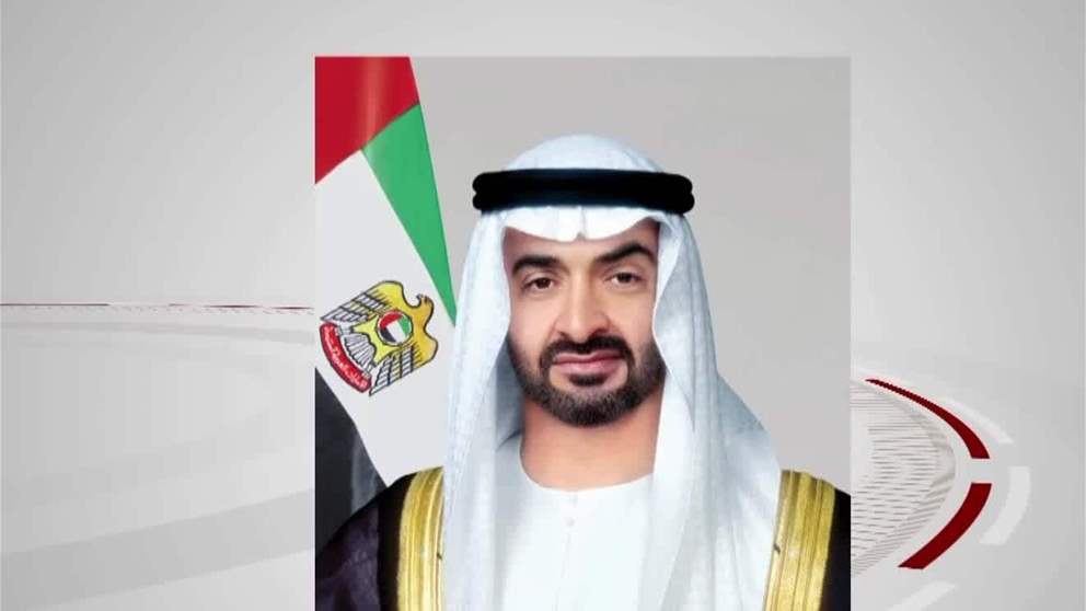 رئيس الدولة يمنح السفيرة الأمريكية وسام زايد الثاني من الطبقة الأولى
