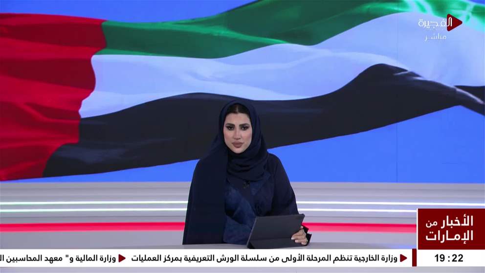 الفجيرة للبيئة ترصد ممارسات عشوائية تضر بالشعاب المرجانية والسلاحف بسواحل الفجيرة