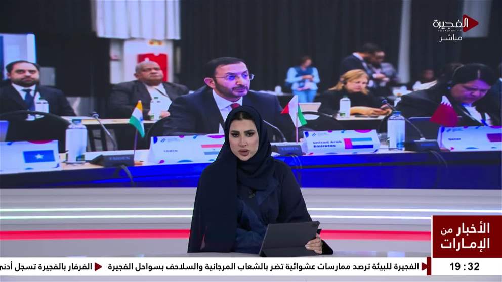 الإمارات تشارك في الاجتماع الوزاري العالمي للمشاريع الصغيرة والمتوسطة بجوهانسبرغ