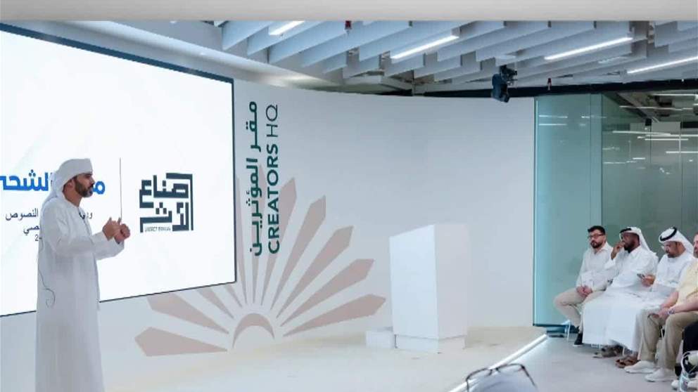 الشؤون الإنسانية الدولية يطلق برنامج "صناع محتوى التأثير الإنساني" في المجتمعات العربية
