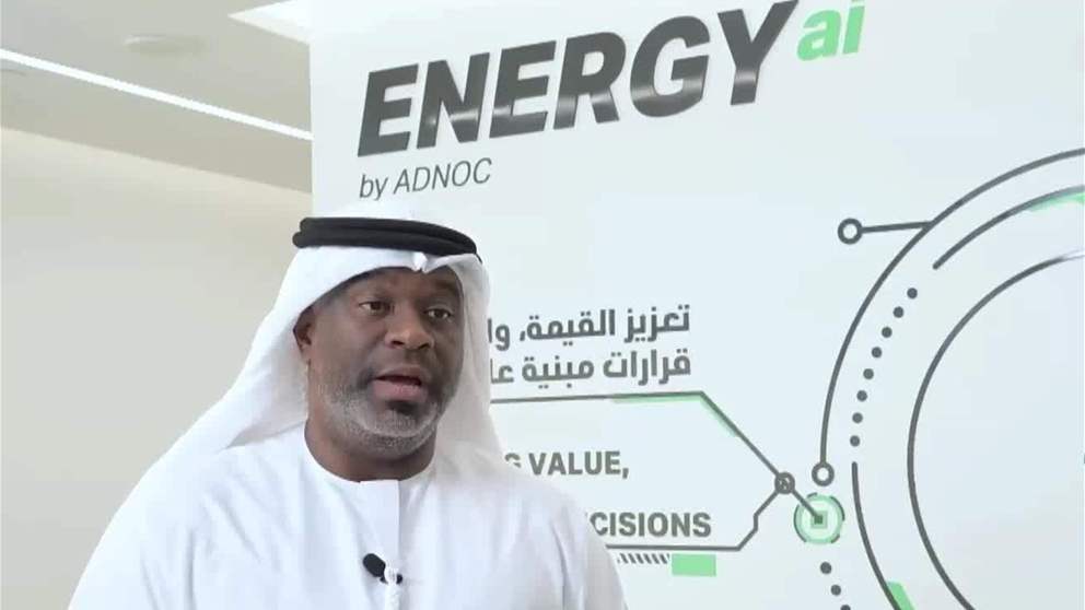12.2 % نمو صافي أرباح "أدنوك للتوزيع" في النصف الأول