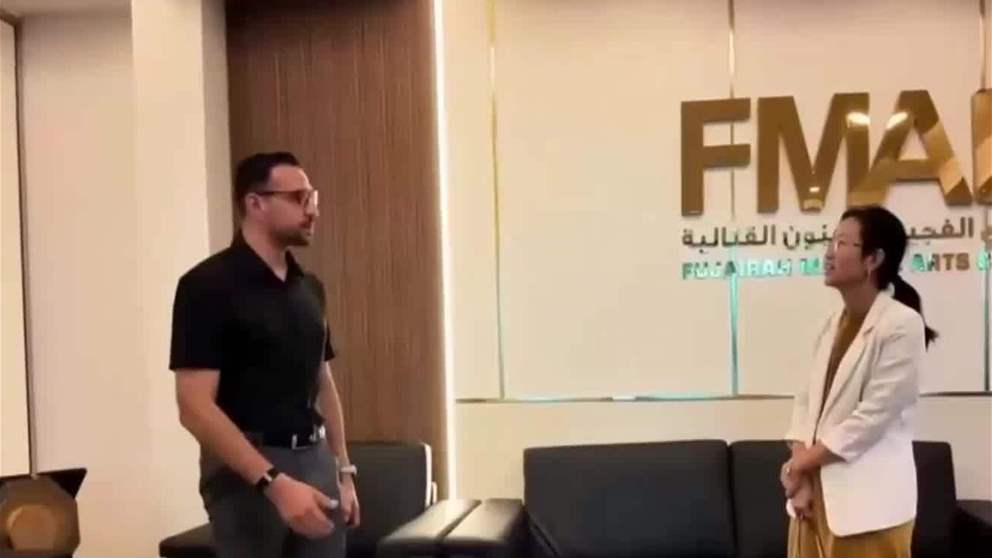 الفجيرة للفنون القتالية يستقبل وفدا من القنصلية الكورية