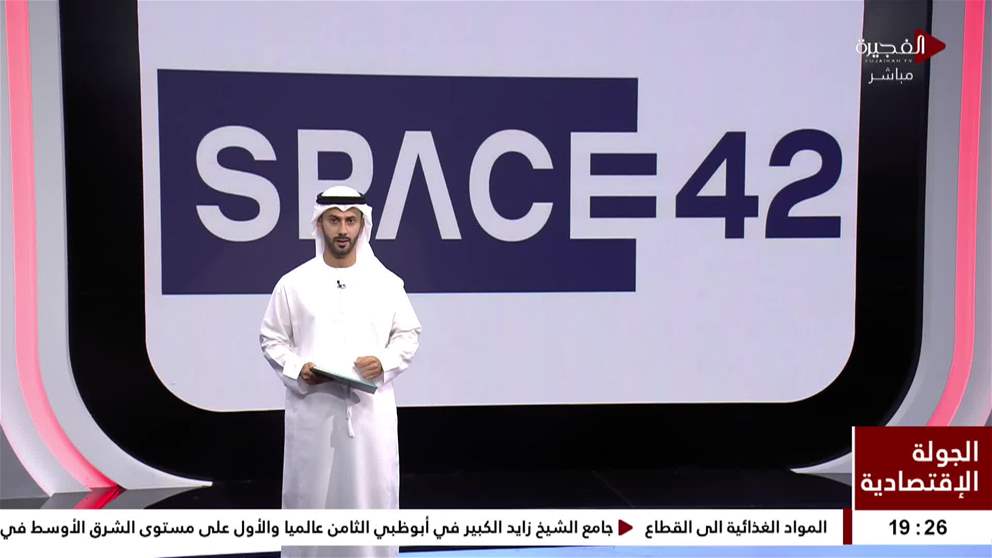 براند فاينانس أدنوك سادس أعلى علامة تجارية من حيث القيمة بقطاع الطاقة
