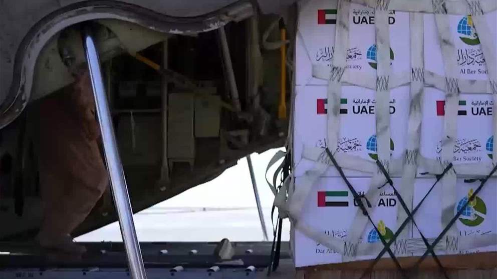 الإمارات تواصل دعم غزة عبر الإنزال الجوي الـ66 للمساعدات ضمن عملية طيور الخير