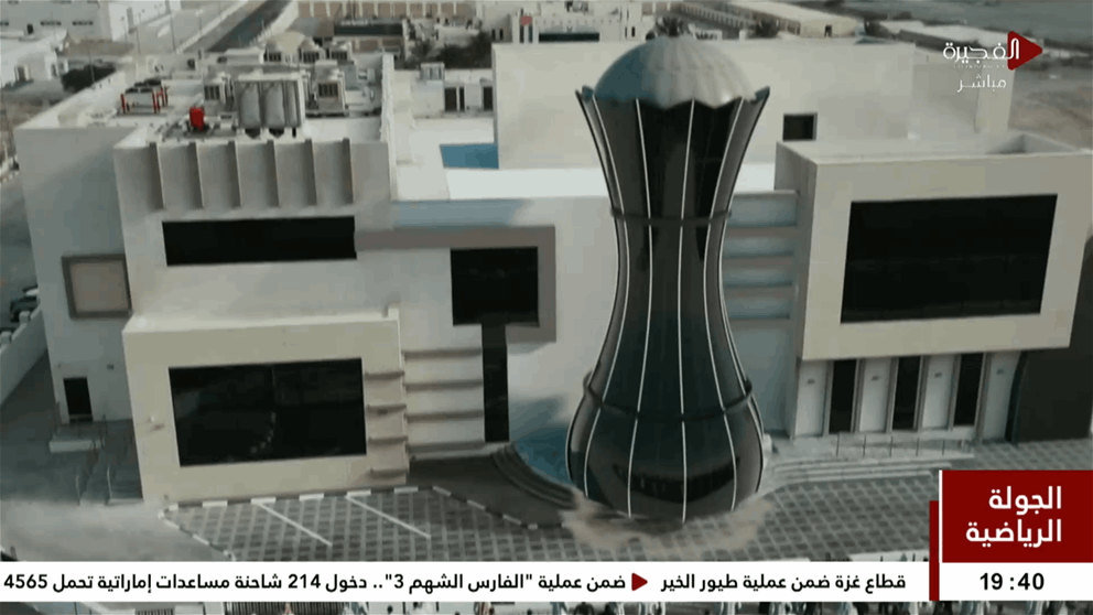 الفجيرة تستضيف دورة اللعب النظيف للشطرنج الأولى في الشرق الأوسط