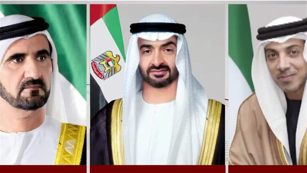رئيس الدولة ونائباه يهنئون رئيس الإكوادور بذكرى استقلال بلاده