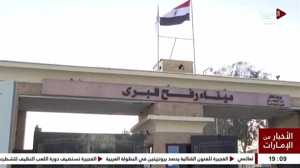 ضمن عملية الفارس الشهم 3.. دخول 214 شاحنة مساعدات إماراتية تحمل 4565 طنا إلى قطاع غزة منذ فتح المعابر