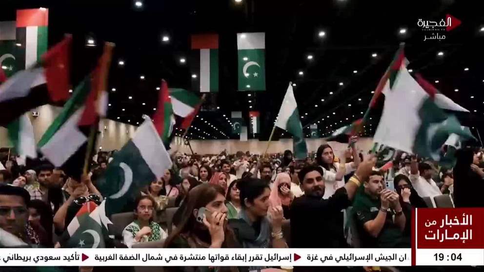 الإمارات تشارك باكستان الاحتفال بالذكرى الـ 78 ليوم الاستقلال