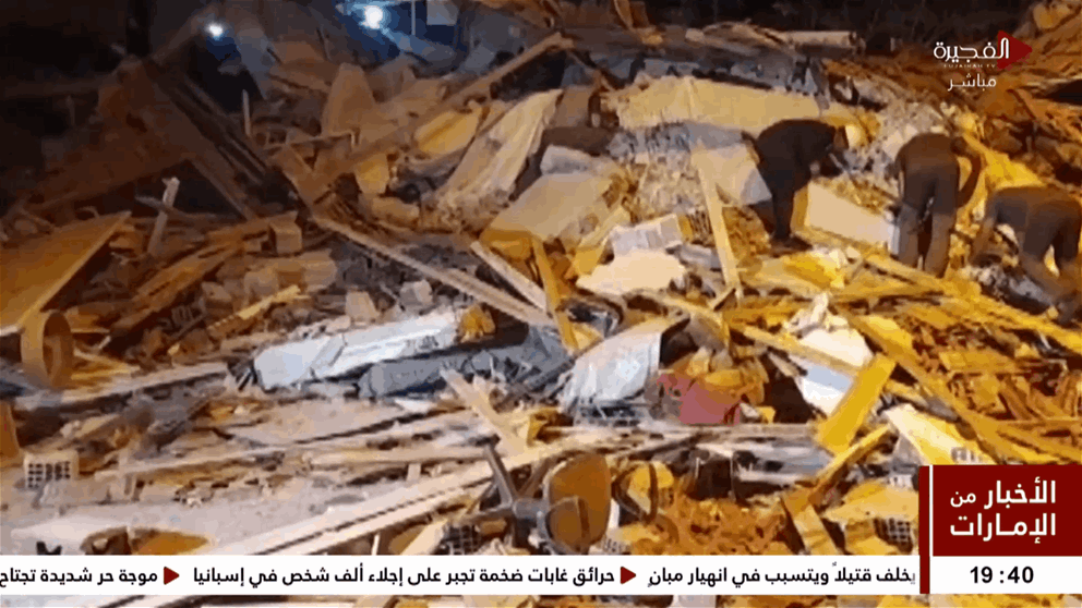 أخبار دولية | زلزال تركيا يخلف قتيلاً ويتسبب في انهيار مبانٍ
