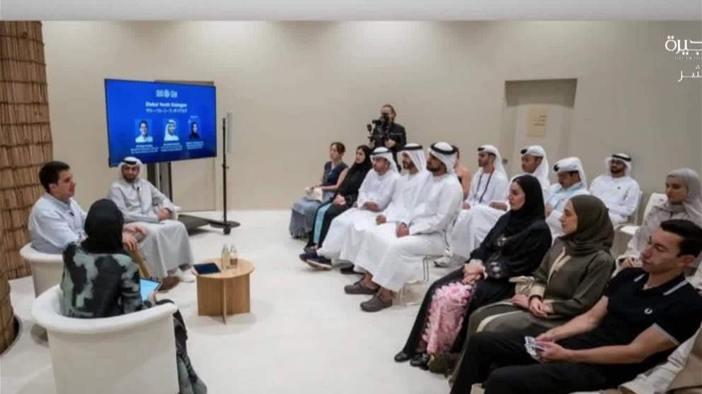 جناح دولة الإمارات في إكسبو أوساكا 2025 يحتضن جلسة حوارية عن الشباب
