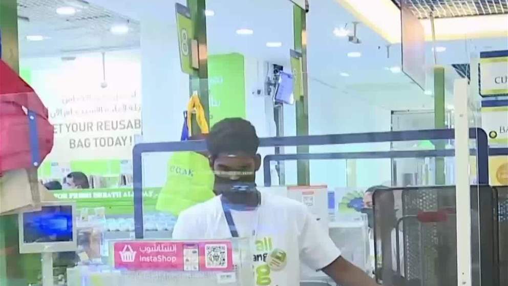 الإمارات.. دور رائد في إدارة النفايات وحماية البيئة من التلوث البلاستيكي