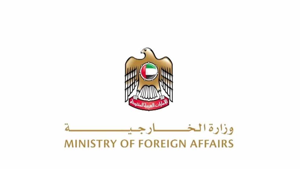 الإمارات تتضامن مع باكستان وتعزي في ضحايا الفيضانات وتحطم مروحية إغاثة