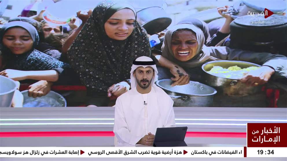 الانروا مليون امراة وفتاة يواجهون مجاعة جماعية