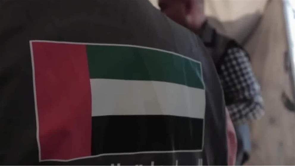 الامارات تغيث ايتام غزة ..في المقل وفوق الرؤوس