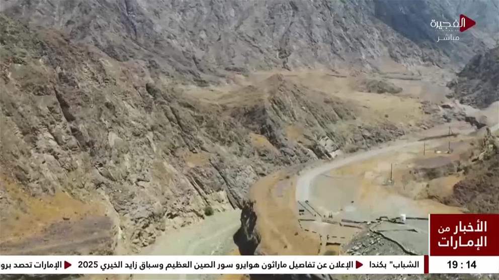 محمية وادي الوريعة طبيعة خلابة وتنوع بيولوجي