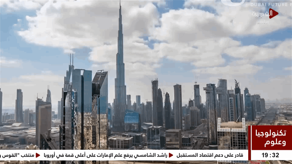 الإمارات تقود جهود دمج العربية بالذكاء الاصطناعي لتعزيز حضورها عالميا